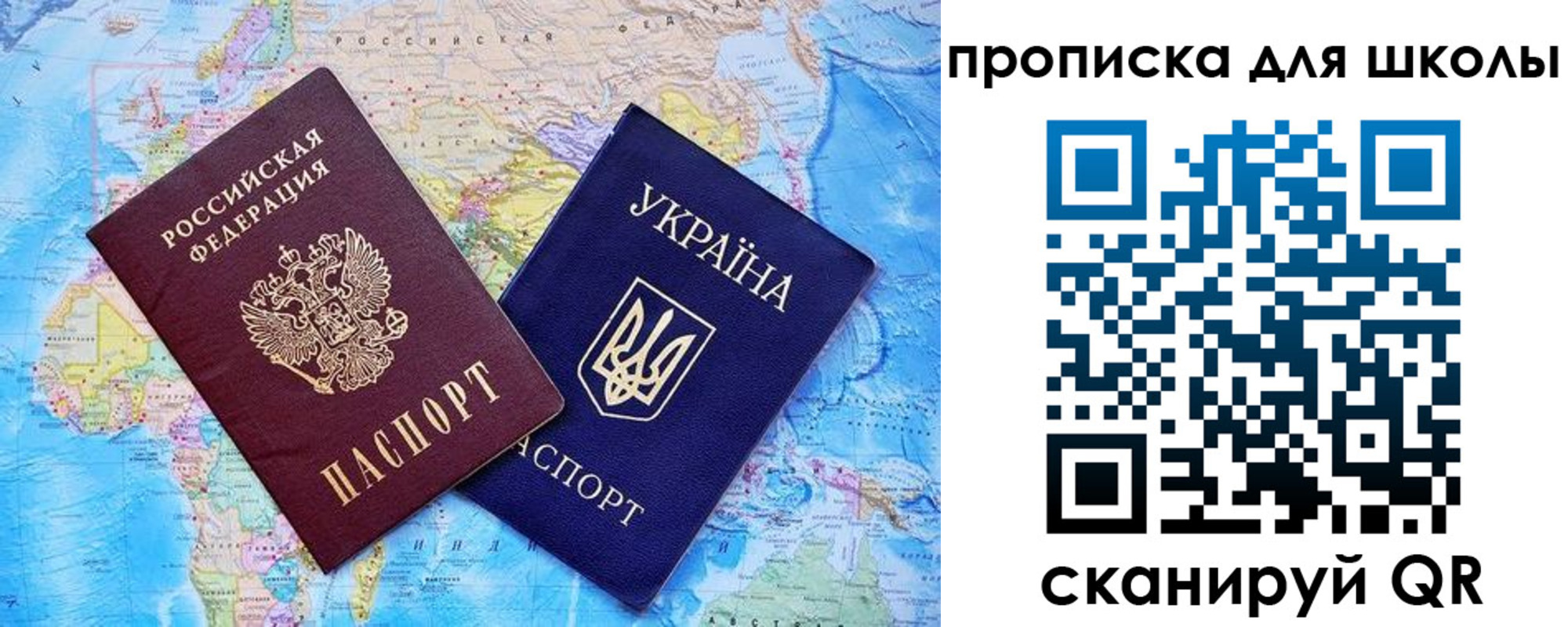 прописка иностранных граждан в Калужской области